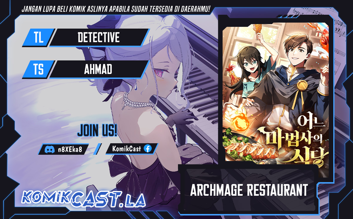 Archmage Restaurant Chapter 67 Gambar 1
