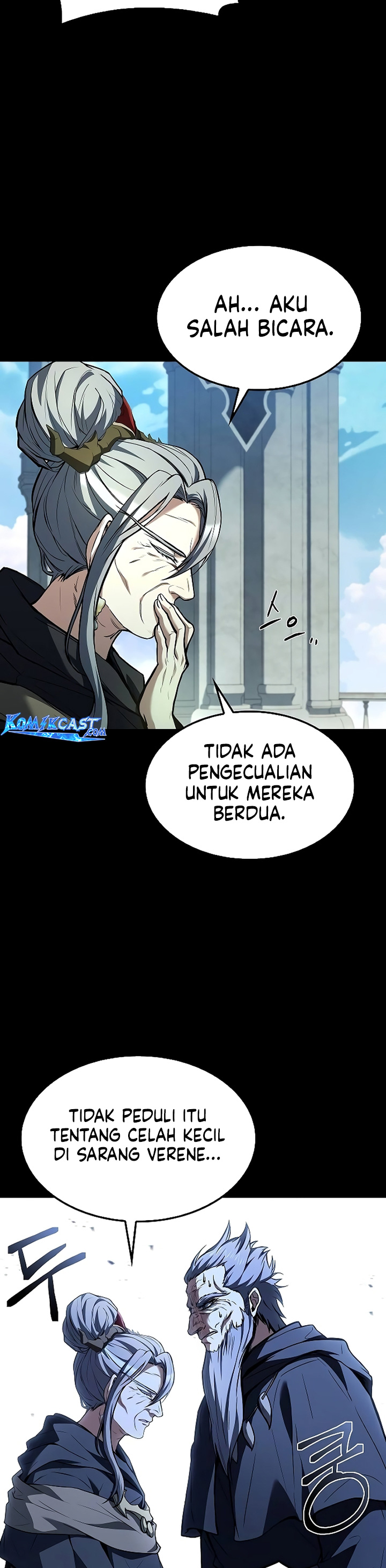 Archmage Restaurant Chapter 70 Gambar 15