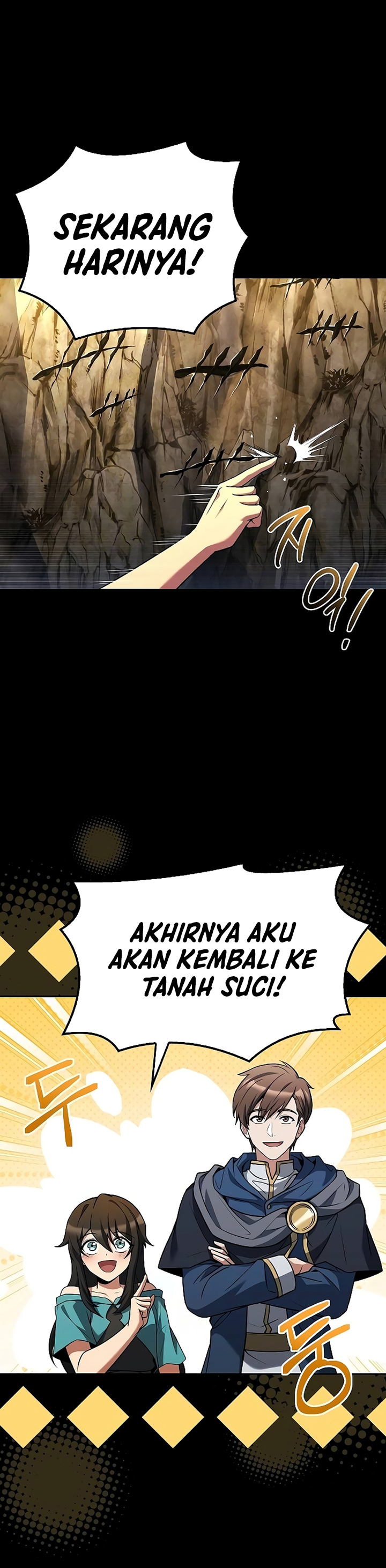 Archmage Restaurant Chapter 70 Gambar 17