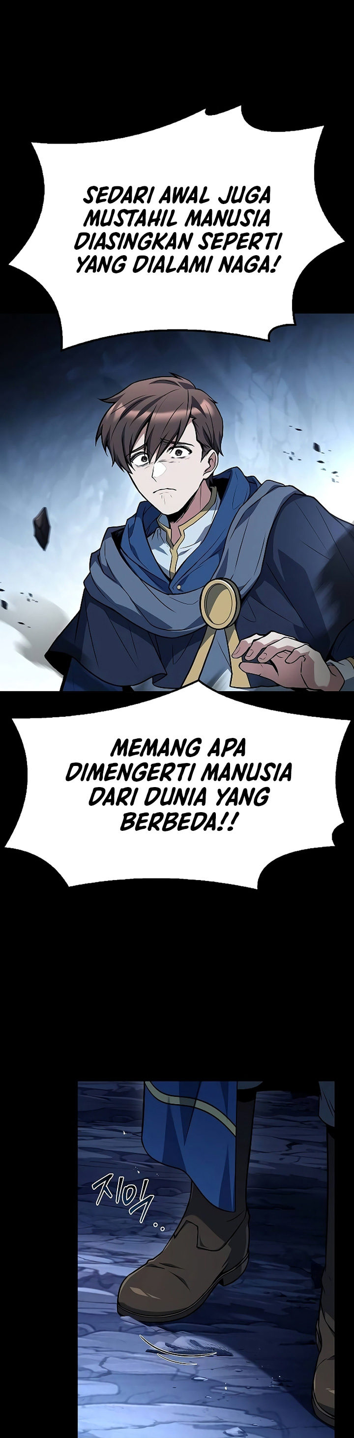 Archmage Restaurant Chapter 70 Gambar 35