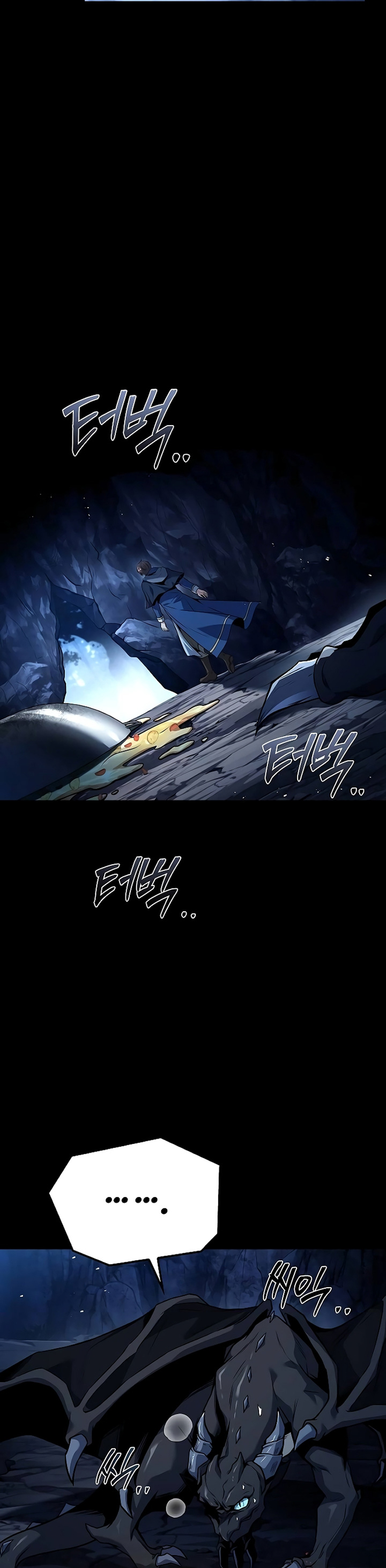 Archmage Restaurant Chapter 70 Gambar 36