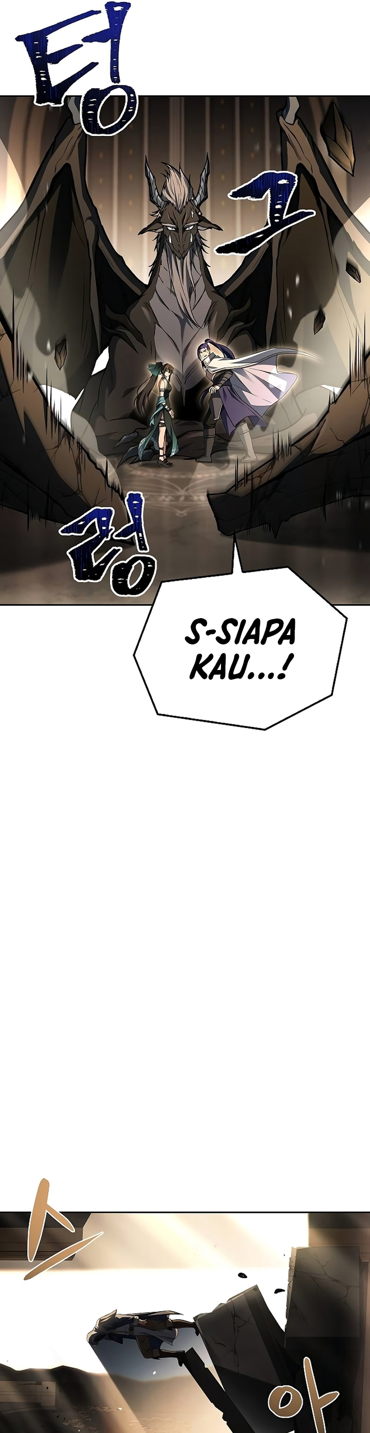 Archmage Restaurant Chapter 70 Gambar 46