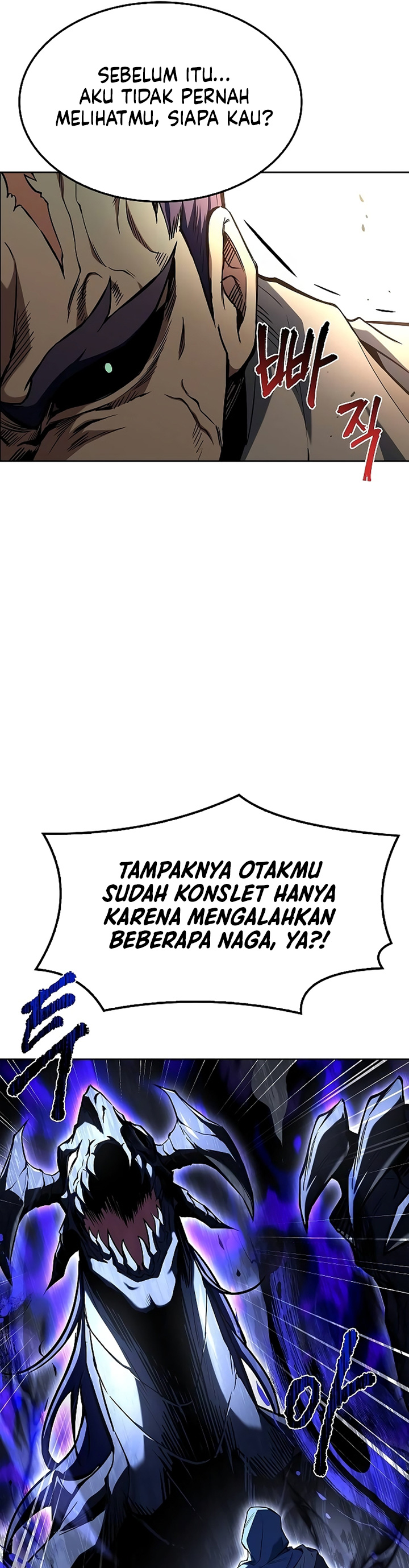 Archmage Restaurant Chapter 70 Gambar 54