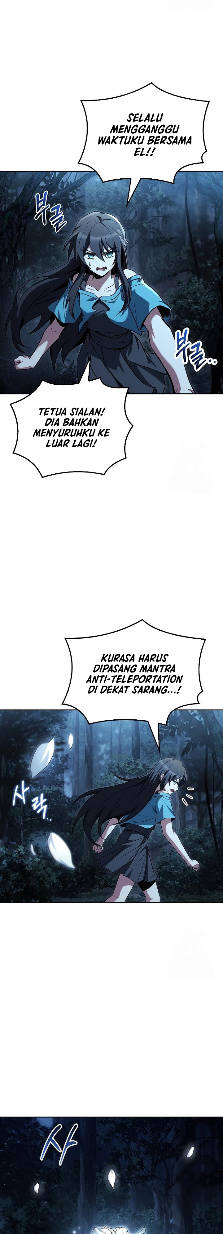 Archmage Restaurant Chapter 72 Gambar 36