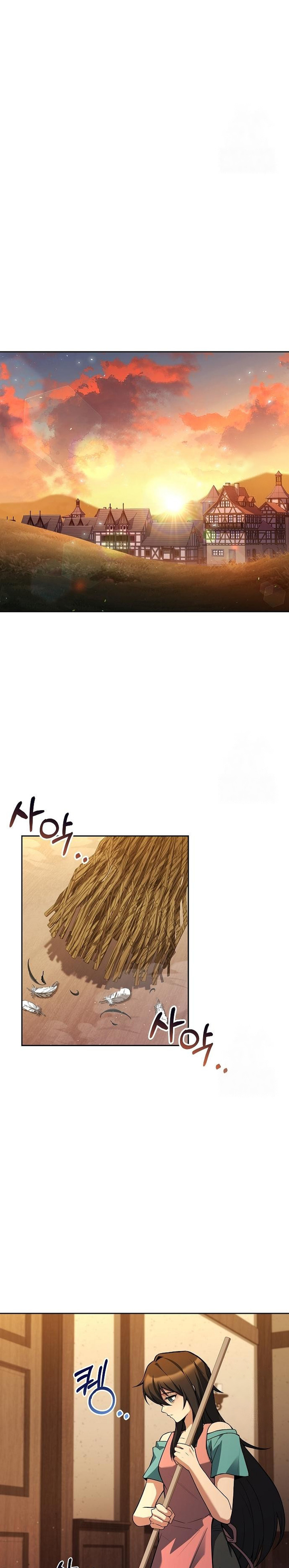 Archmage Restaurant Chapter 73 Gambar 23