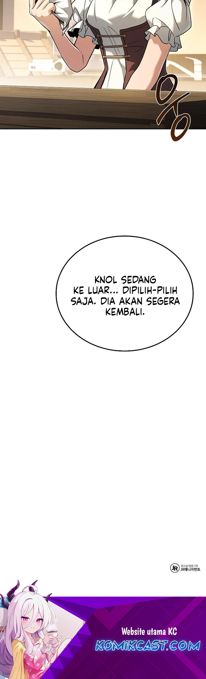 Archmage Restaurant Chapter 73 Gambar 39