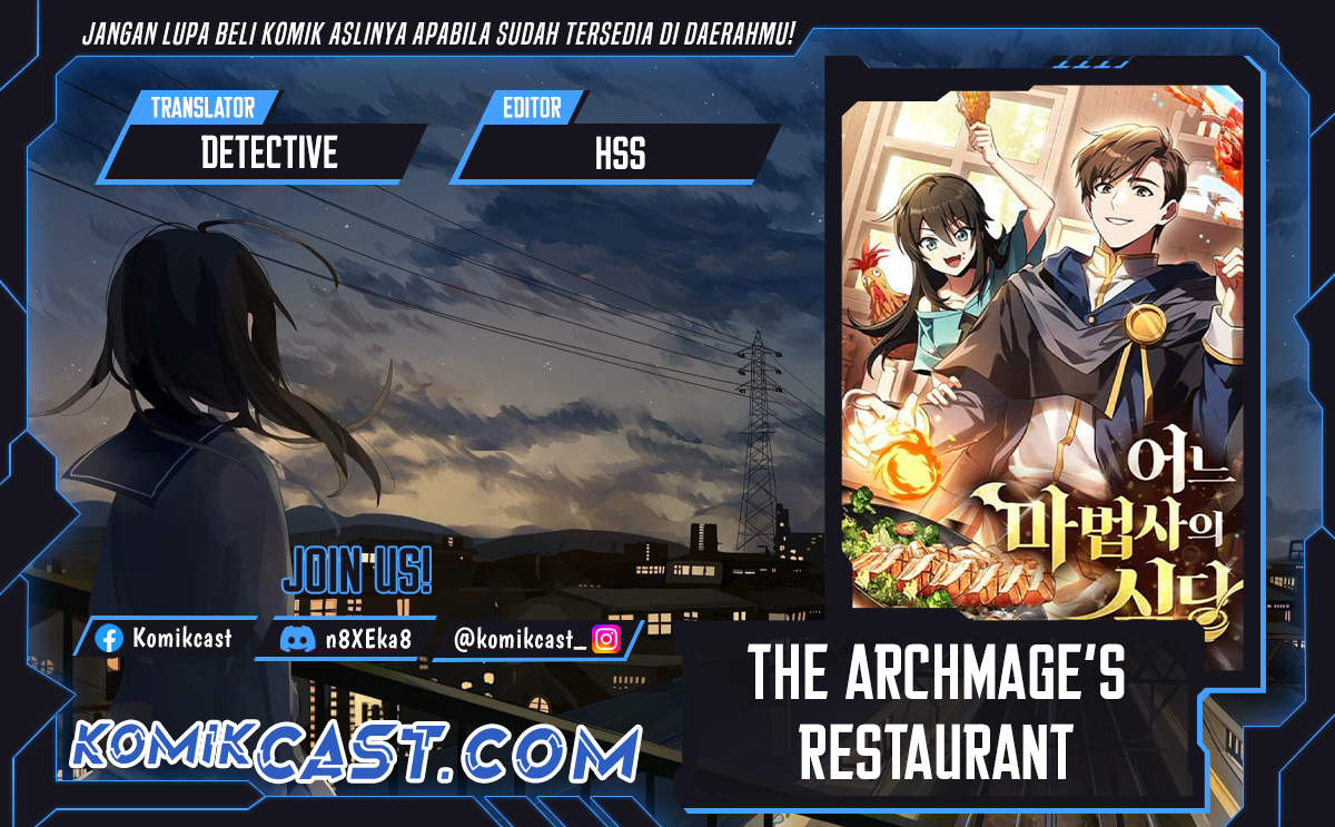 Archmage Restaurant Chapter 81 Gambar 1