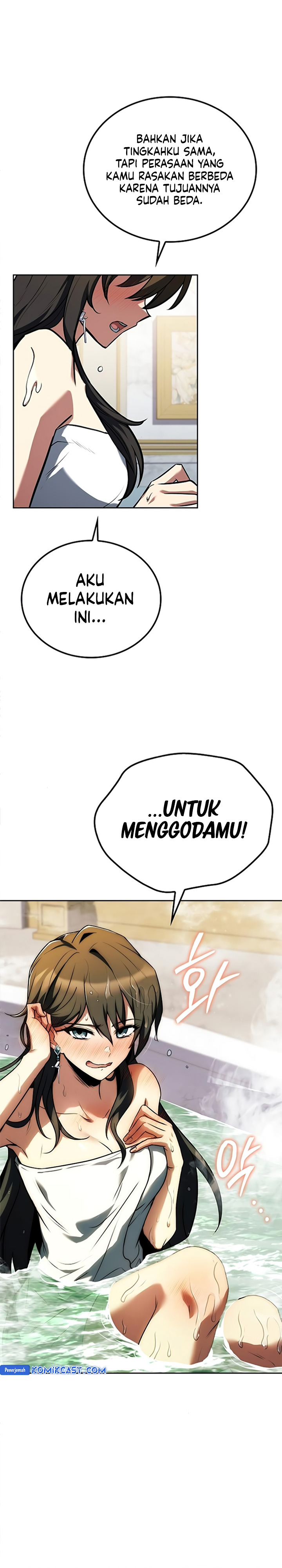 Archmage Restaurant Chapter 84 Gambar 21