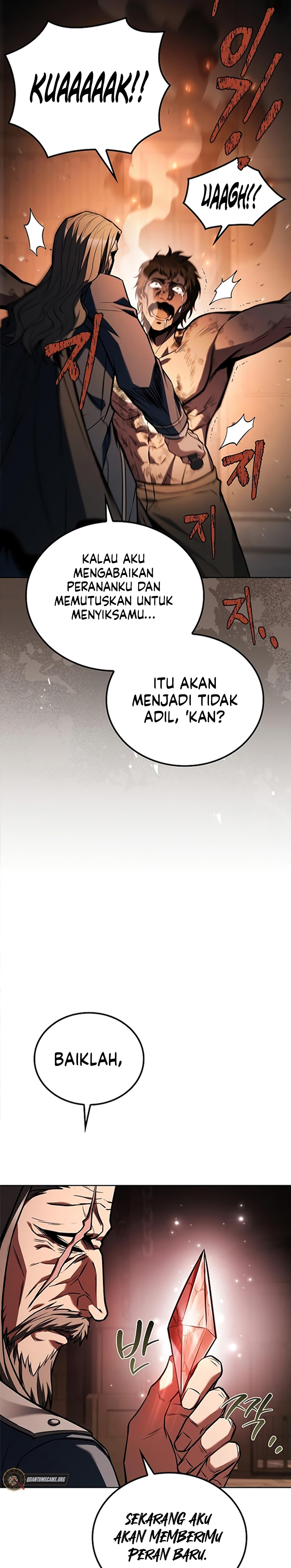 Archmage Restaurant Chapter 84 Gambar 31