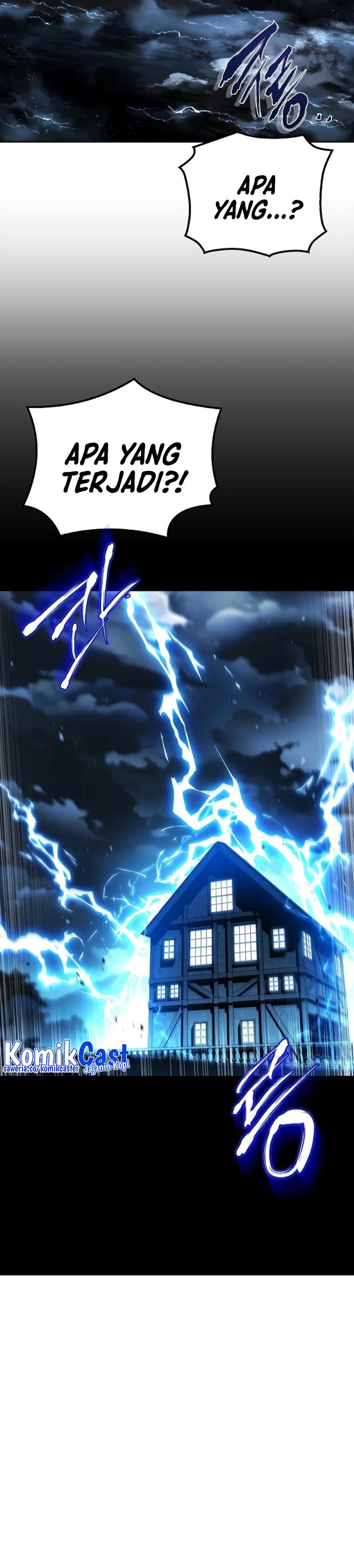 Archmage Restaurant Chapter 86 Gambar 12