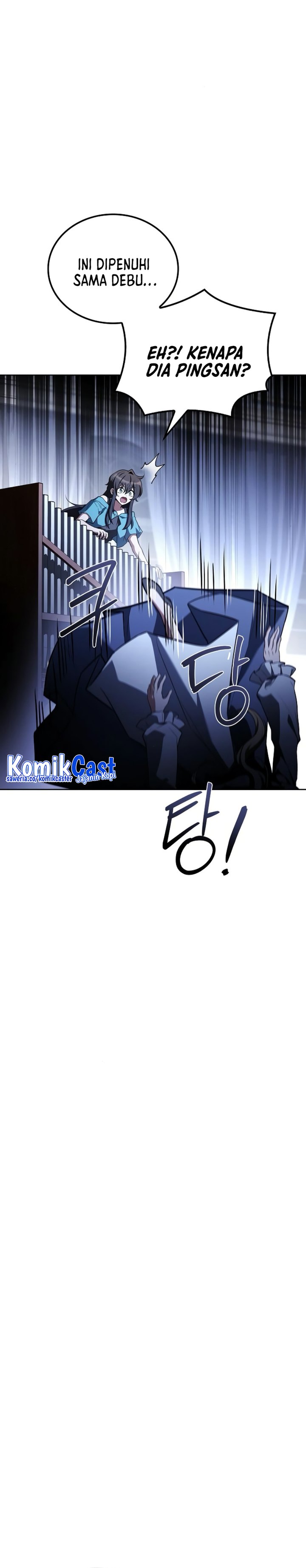 Archmage Restaurant Chapter 86 Gambar 30