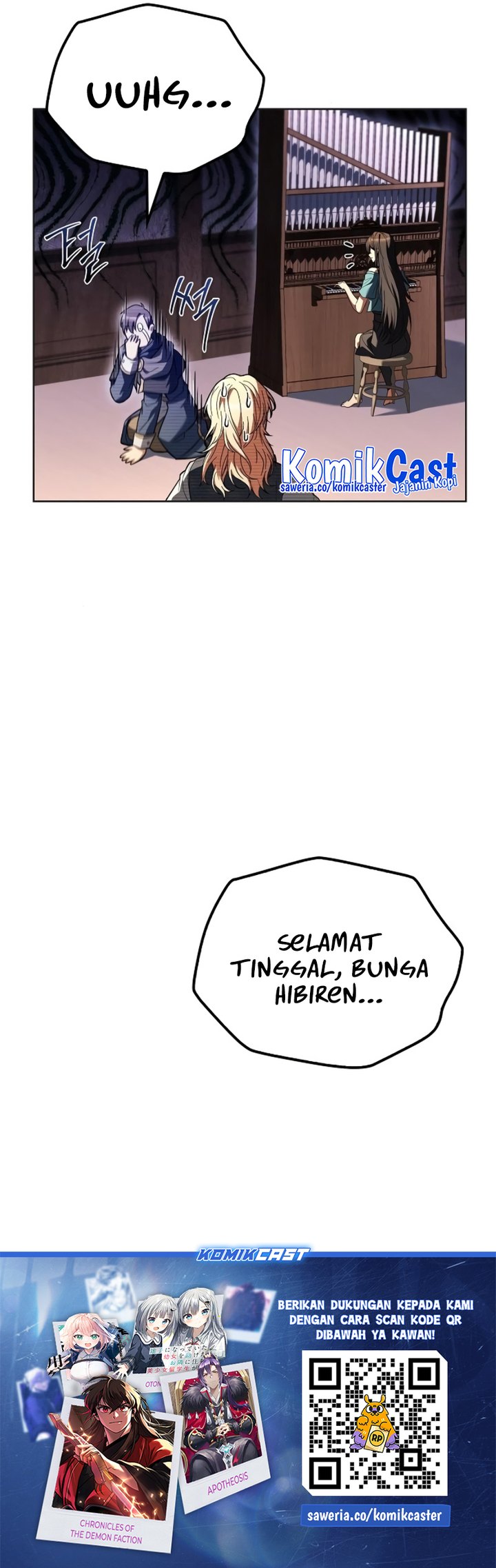 Archmage Restaurant Chapter 86 Gambar 40
