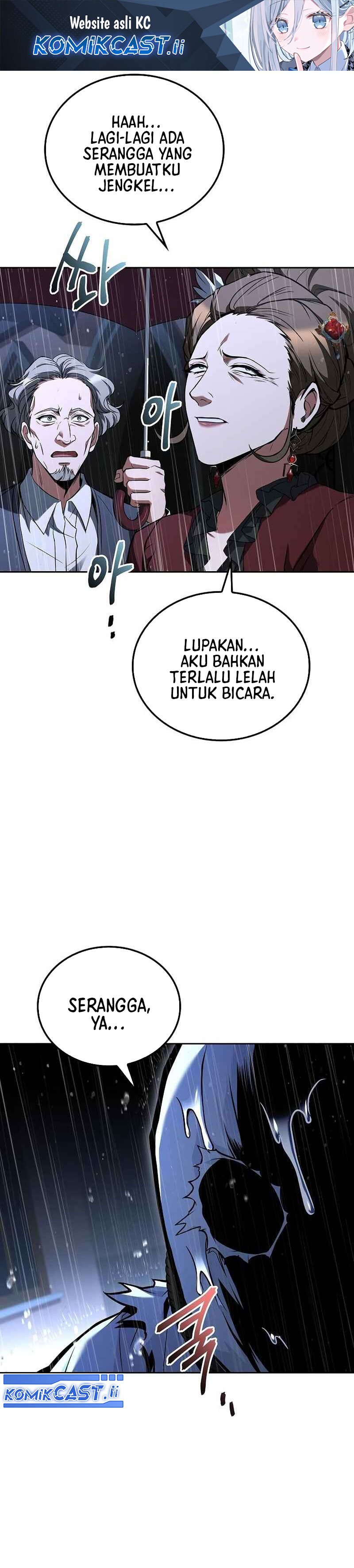 Archmage Restaurant Chapter 92 Gambar 2