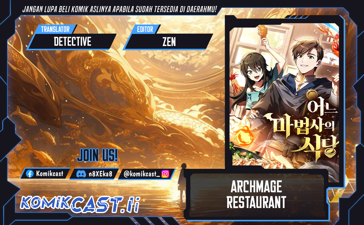 Archmage Restaurant Chapter 93 Gambar 1