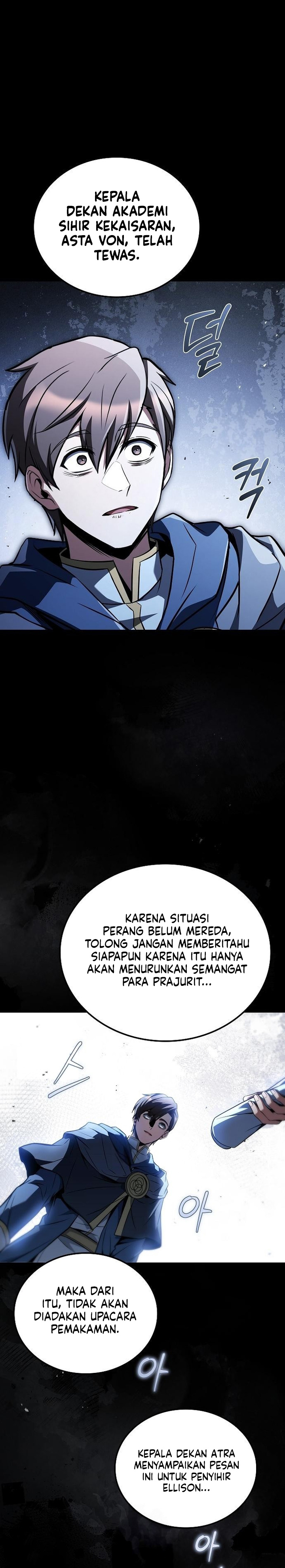 Archmage Restaurant Chapter 97 Fix Gambar 18