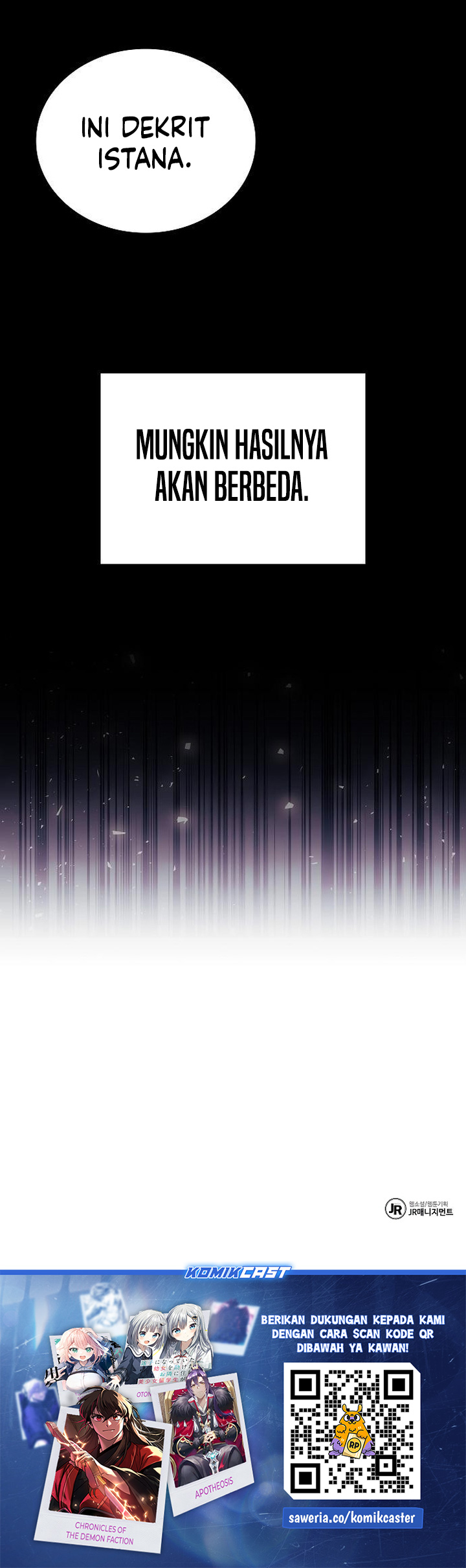 Archmage Restaurant Chapter 97 Fix Gambar 43