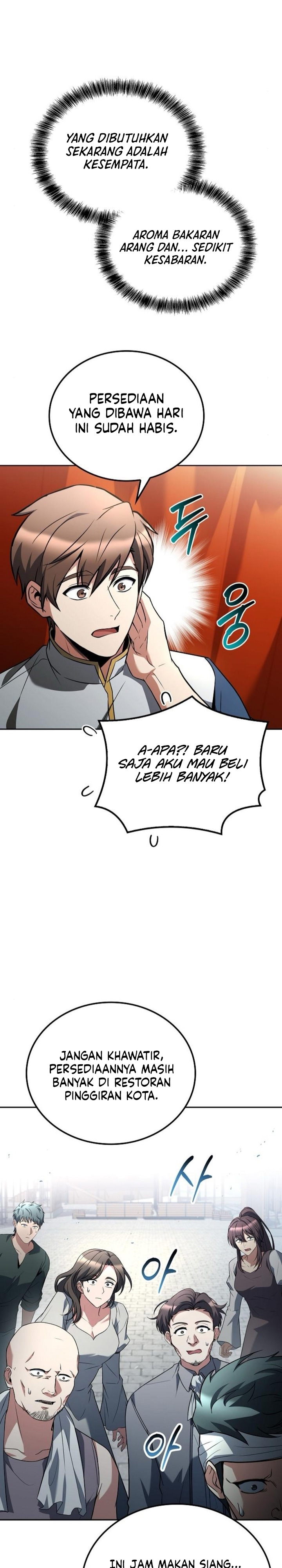 Archmage Restaurant Chapter 103 Gambar 24