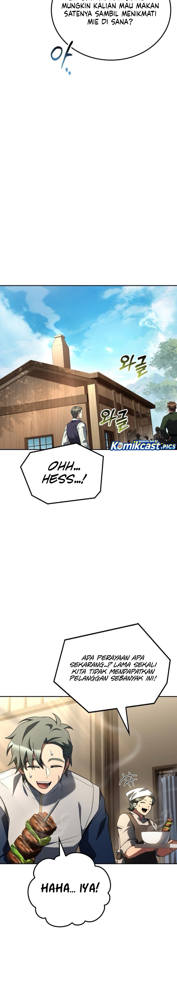 Archmage Restaurant Chapter 103 Gambar 25