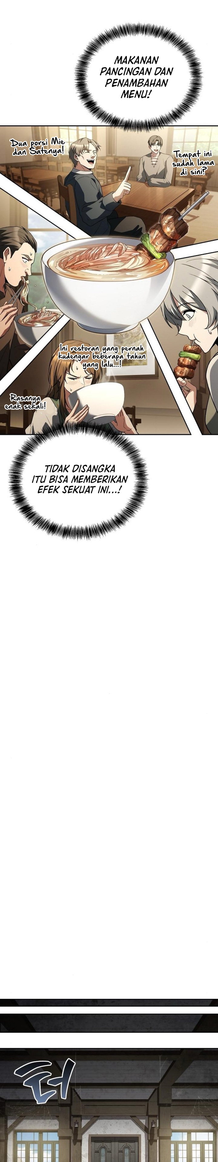 Archmage Restaurant Chapter 103 Gambar 26