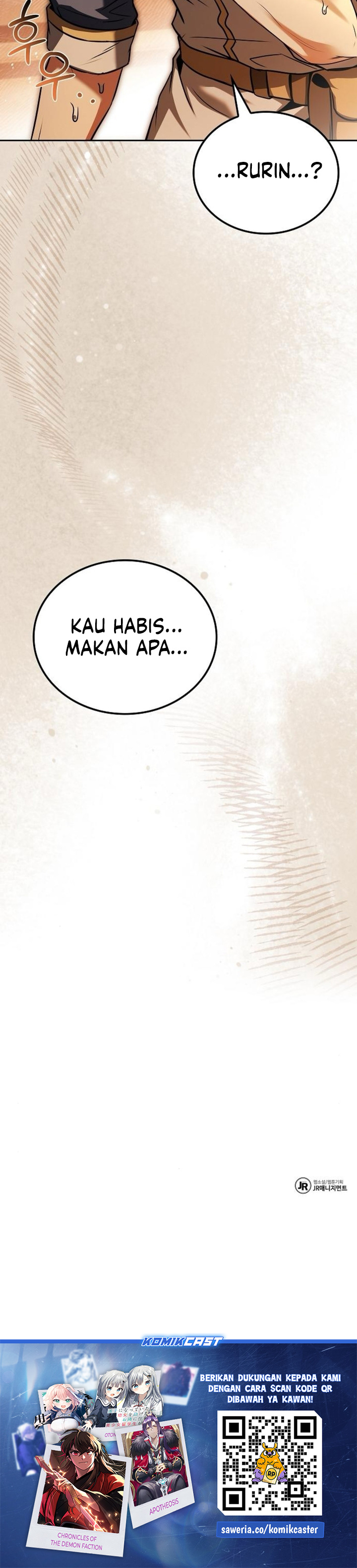 Archmage Restaurant Chapter 103 Gambar 41