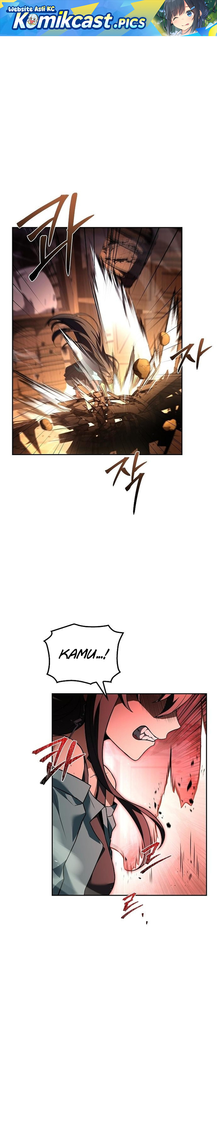 Archmage Restaurant Chapter 104 Gambar 2