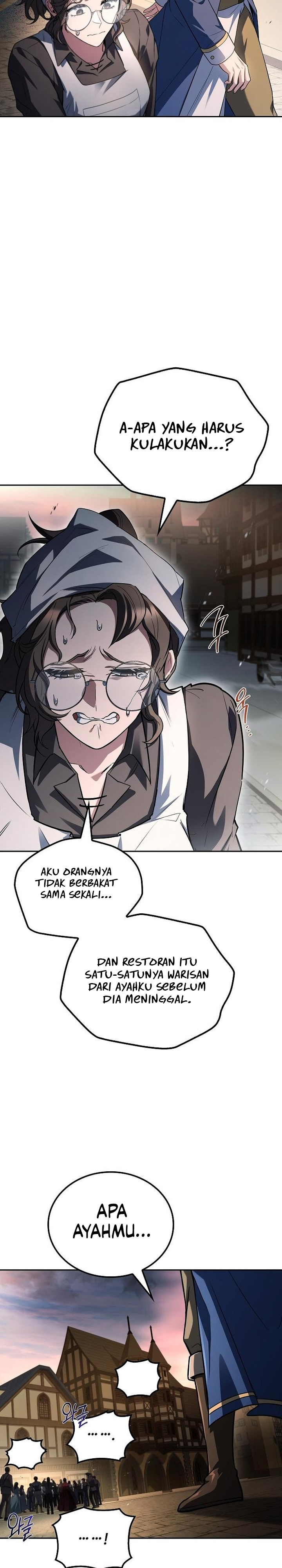 Archmage Restaurant Chapter 104 Gambar 19