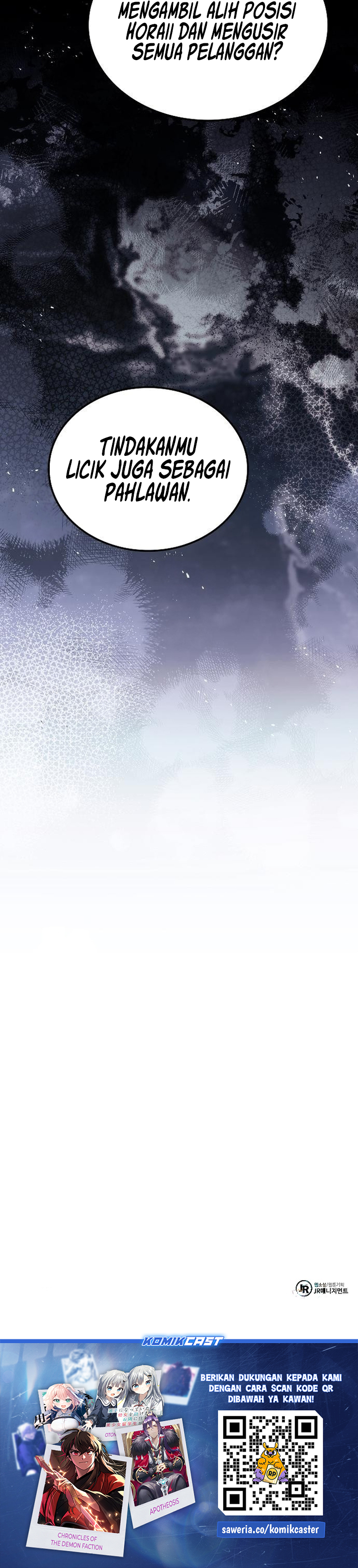 Archmage Restaurant Chapter 104 Gambar 39