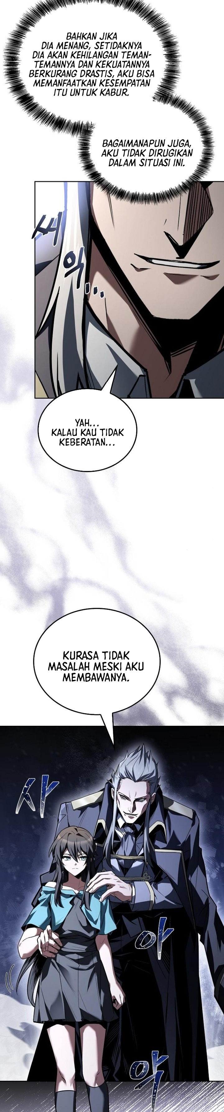 Archmage Restaurant Chapter 105 Gambar 31