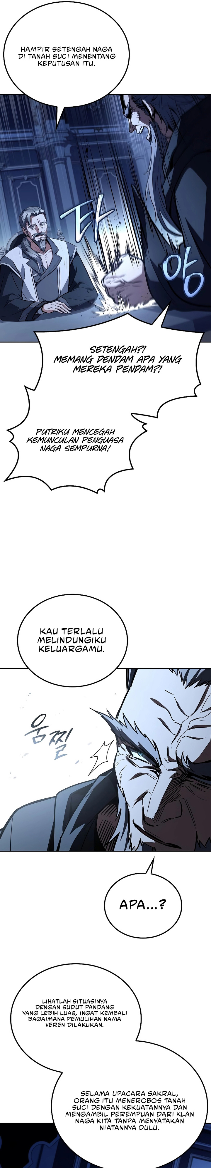 Archmage Restaurant Chapter 106 Gambar 30