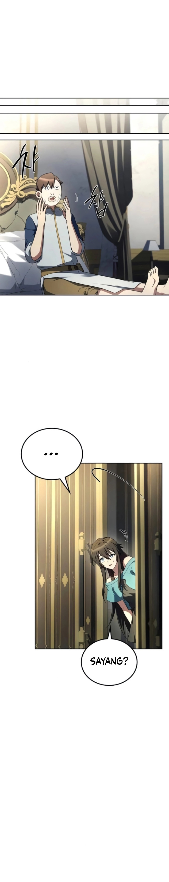 Archmage Restaurant Chapter 109 Gambar 14