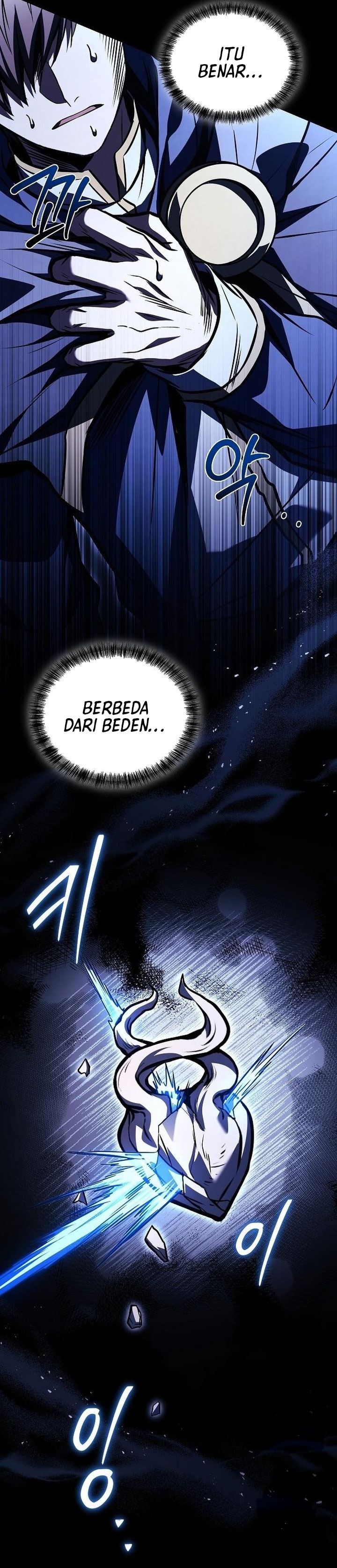 Archmage Restaurant Chapter 111 Gambar 38