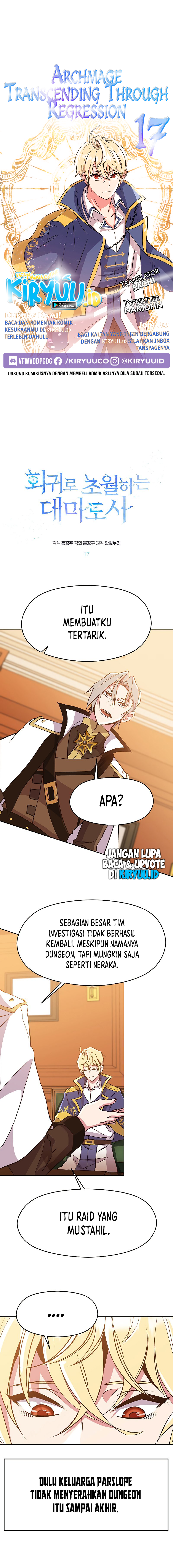Archmage Transcending Through Regression Chapter 17 Gambar 1