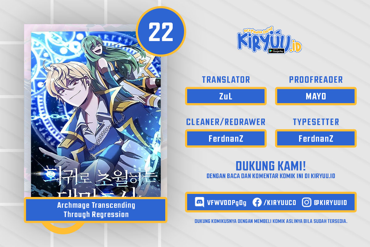 Archmage Transcending Through Regression Chapter 22 Gambar 1