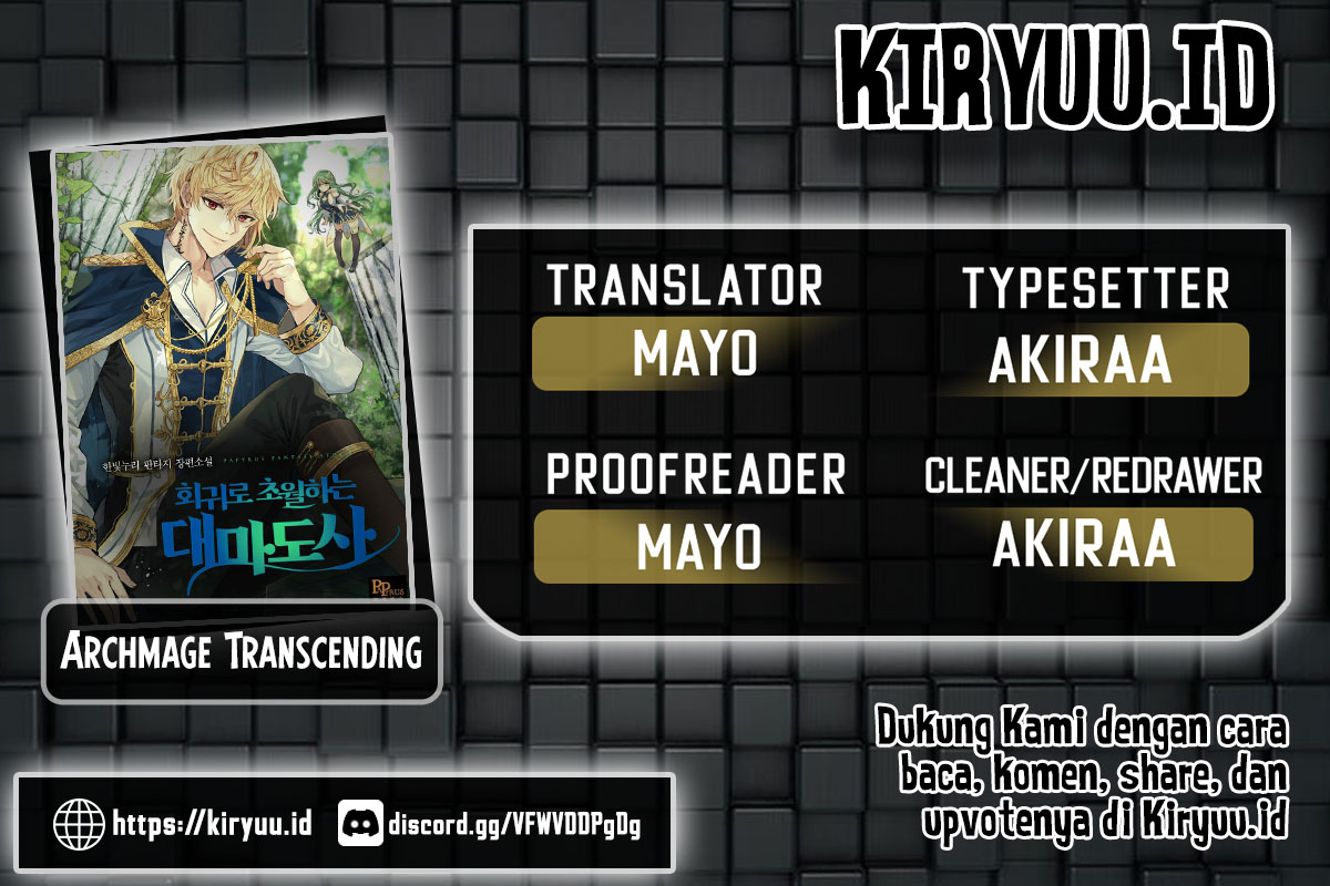 Archmage Transcending Through Regression Chapter 41 Gambar 1