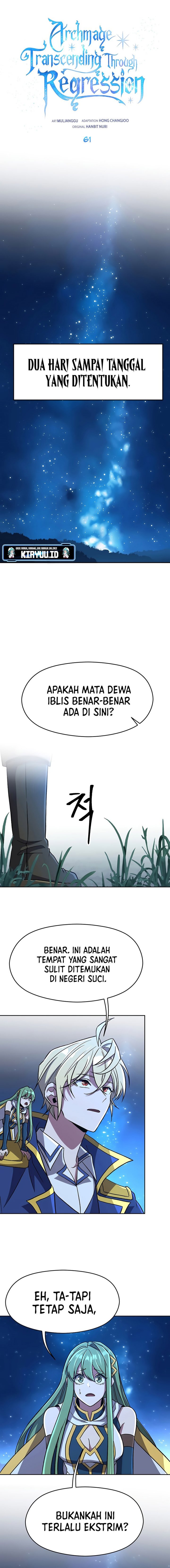 Archmage Transcending Through Regression Chapter 62 Gambar 2