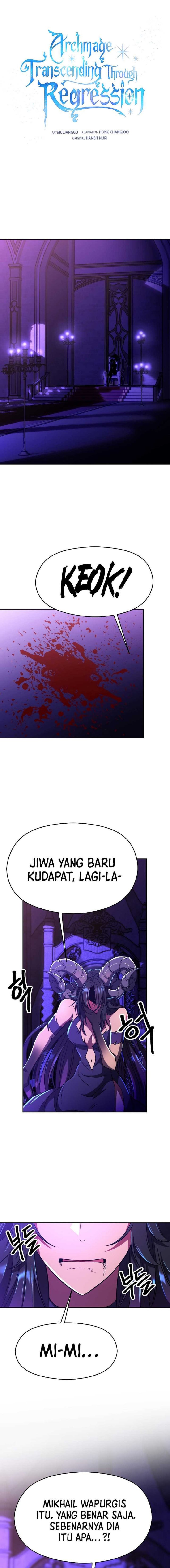 Archmage Transcending Through Regression Chapter 71 Gambar 2
