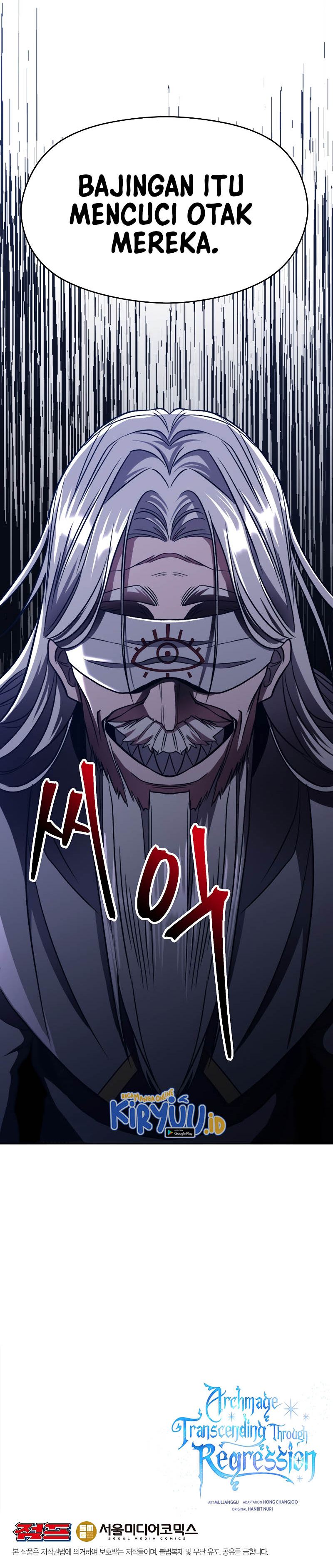 Archmage Transcending Through Regression Chapter 80 Gambar 17