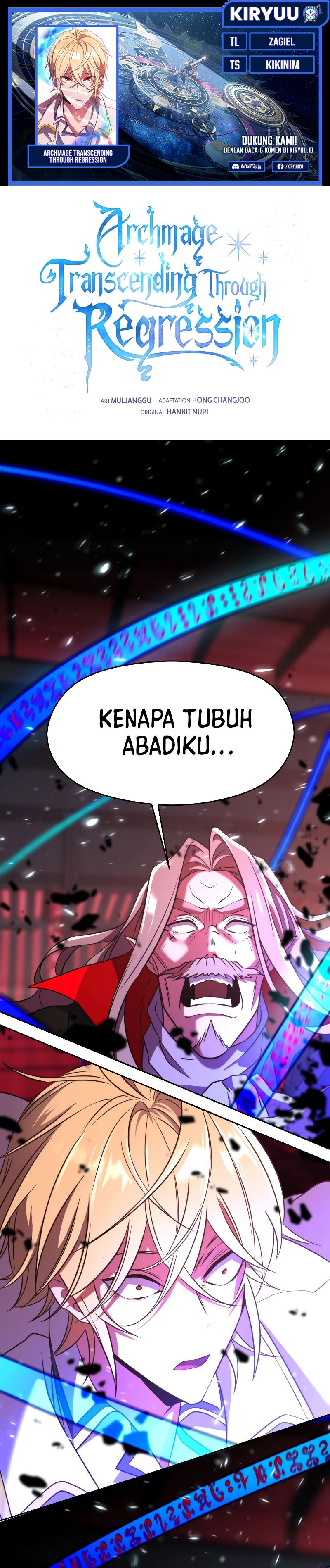 Archmage Transcending Through Regression Chapter 85 Gambar 1