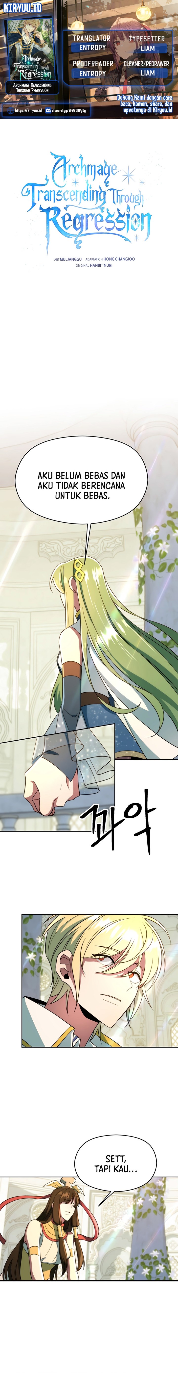 Archmage Transcending Through Regression Chapter 107 Gambar 1