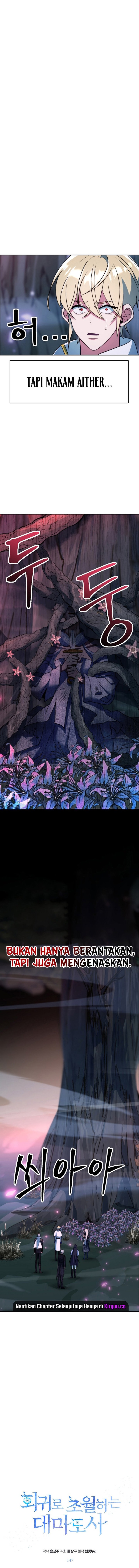 Archmage Transcending Through Regression Chapter 147 Gambar 2
