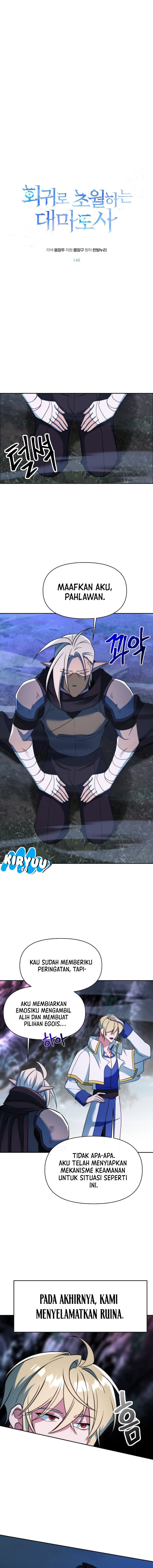 Archmage Transcending Through Regression Chapter 148 Gambar 1