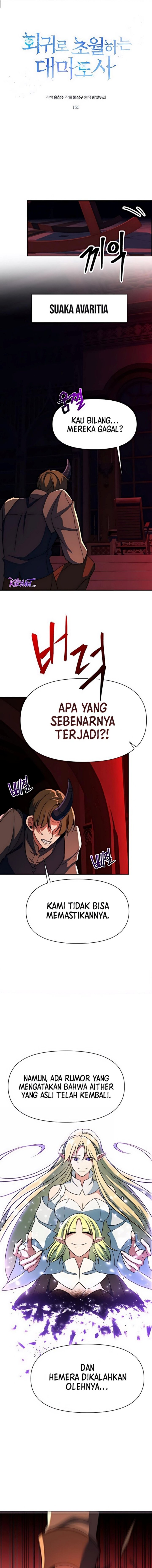 Archmage Transcending Through Regression Chapter 155 Gambar 2