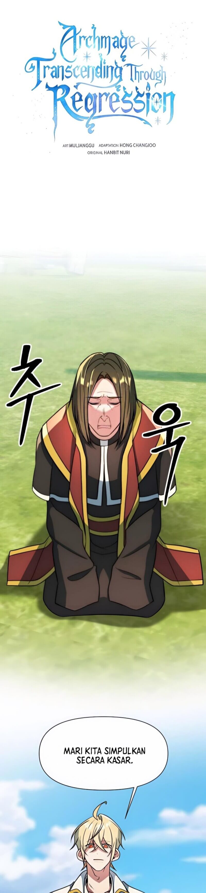 Archmage Transcending Through Regression Chapter 158 Gambar 2