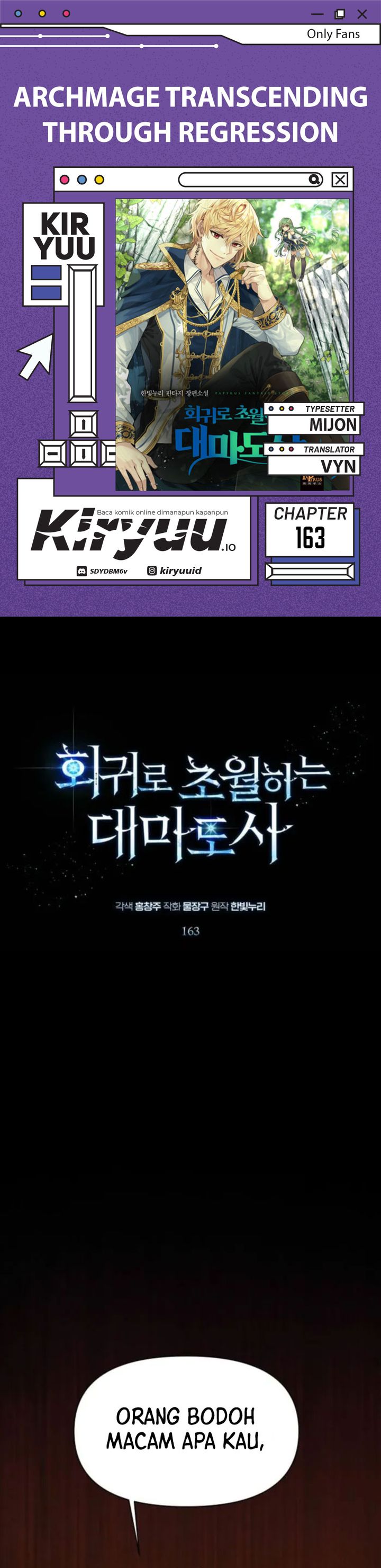 Archmage Transcending Through Regression Chapter 163 Gambar 1