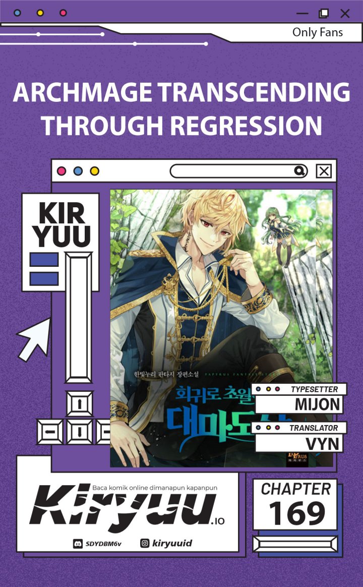 Archmage Transcending Through Regression Chapter 169 Gambar 1