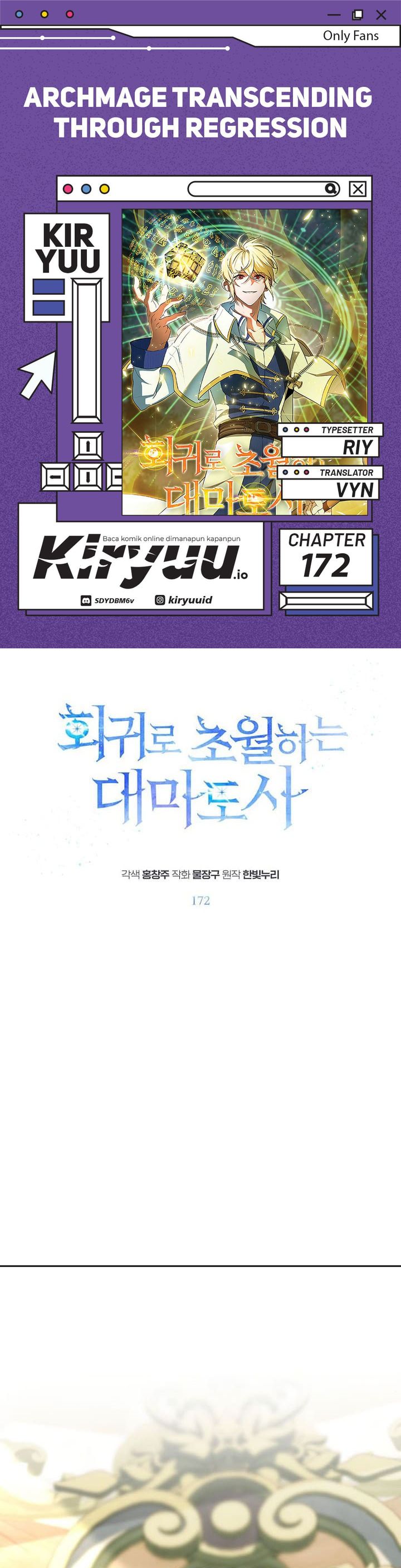 Archmage Transcending Through Regression Chapter 172 Gambar 1