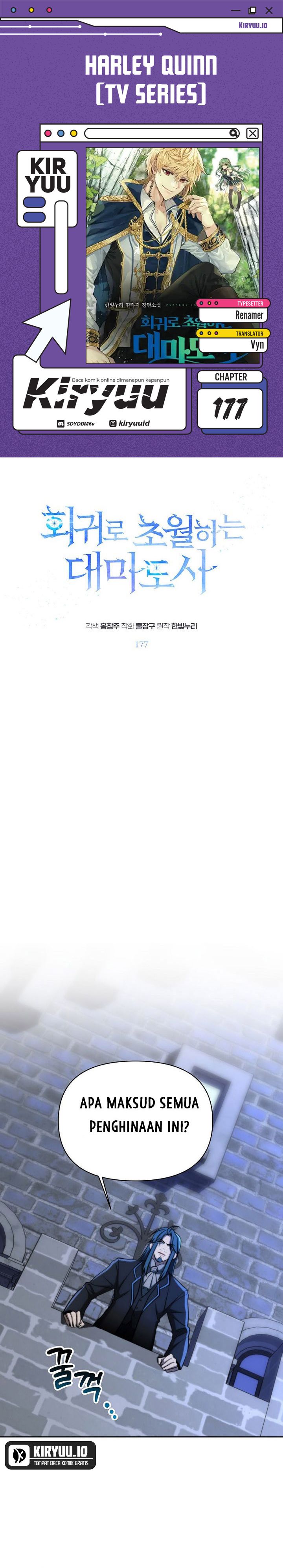 Archmage Transcending Through Regression Chapter 177 Gambar 1