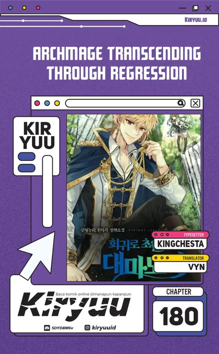Archmage Transcending Through Regression Chapter 180 Gambar 1