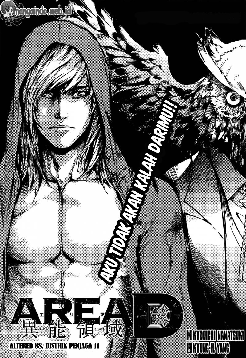 Area D: Inou Ryouiki Chapter 88 Gambar 1