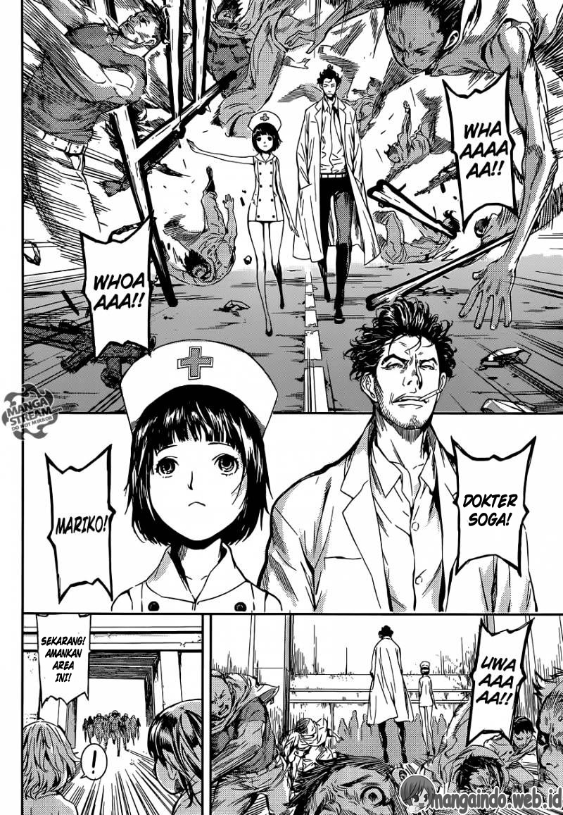 Area D: Inou Ryouiki Chapter 88 Gambar 15